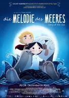 Song of the Sea - German Movie Poster (xs thumbnail)