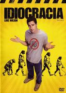 Idiocracy - Spanish DVD movie cover (xs thumbnail)