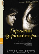 Werckmeister harm&oacute;ni&aacute;k - Russian DVD movie cover (xs thumbnail)