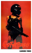 V Madonna: daisenso - French VHS movie cover (xs thumbnail)