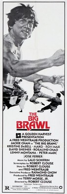 The Big Brawl - Movie Poster (xs thumbnail)