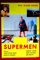 Superman - Yugoslav Movie Poster (xs thumbnail)