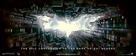 The Dark Knight Rises - Movie Poster (xs thumbnail)