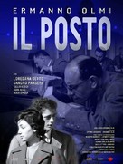 Il posto - French Re-release movie poster (xs thumbnail)