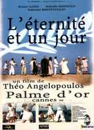 Mia aioniotita kai mia mera - French Movie Poster (xs thumbnail)