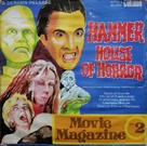 &quot;Hammer House of Horror&quot; - British Movie Cover (xs thumbnail)