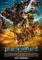 Transformers: Revenge of the Fallen - German Movie Poster (xs thumbnail)