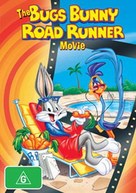 The Bugs Bunny/Road-Runner Movie - Australian Movie Cover (xs thumbnail)