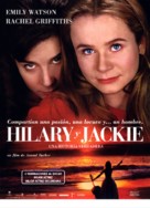 Hilary and Jackie - Spanish Movie Poster (xs thumbnail)