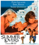 Summer Lovers - Blu-Ray movie cover (xs thumbnail)