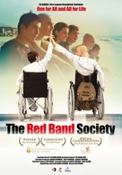&quot;Polseres vermelles&quot; - Spanish Movie Poster (xs thumbnail)