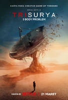 &quot;3 Body Problem&quot; - Indonesian Movie Poster (xs thumbnail)