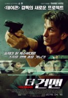 The Gunman - South Korean Movie Poster (xs thumbnail)