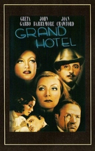 Grand Hotel - Spanish VHS movie cover (xs thumbnail)