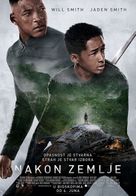 After Earth - Serbian Movie Poster (xs thumbnail)