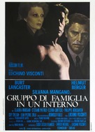 Gruppo di famiglia in un interno - Italian Movie Poster (xs thumbnail)