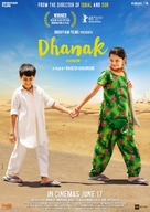 Dhanak - Indian Movie Poster (xs thumbnail)