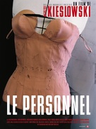Personel - French Movie Poster (xs thumbnail)