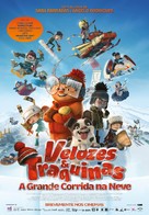 Racetime - Portuguese Movie Poster (xs thumbnail)