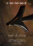 Nest of Stone - British Movie Poster (xs thumbnail)