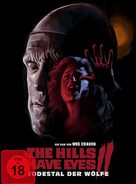 The Hills Have Eyes Part II - German Movie Cover (xs thumbnail)