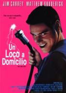 The Cable Guy - Spanish Movie Poster (xs thumbnail)