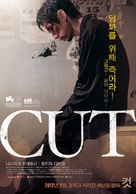 Cut - South Korean Movie Poster (xs thumbnail)