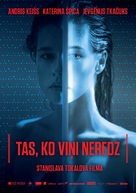 Tas, ko vini neredz - Latvian Movie Poster (xs thumbnail)