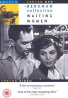 Kvinnors v&auml;ntan - British DVD movie cover (xs thumbnail)