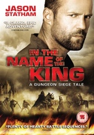 In the Name of the King - British DVD movie cover (xs thumbnail)