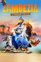 Zambezia - Dutch Movie Poster (xs thumbnail)