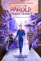 Harold and the Purple Crayon - Australian Movie Poster (xs thumbnail)