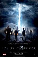Fantastic Four - Argentinian Movie Poster (xs thumbnail)