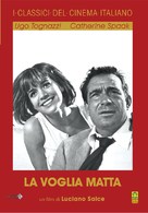 La voglia matta - Italian Movie Cover (xs thumbnail)