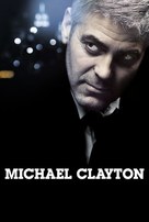 Michael Clayton - Slovenian Movie Poster (xs thumbnail)