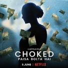 Choked - Brazilian Movie Poster (xs thumbnail)