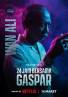 24 Jam Bersama Gaspar - Indonesian Movie Poster (xs thumbnail)