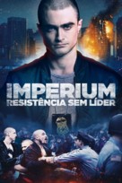 Imperium - Brazilian Movie Cover (xs thumbnail)