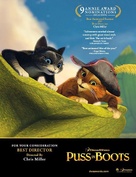 Puss in Boots - For your consideration movie poster (xs thumbnail)