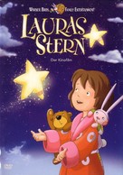 Laura&#039;s Stern - German DVD movie cover (xs thumbnail)