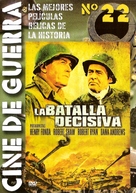 Battle of the Bulge - Argentinian Movie Cover (xs thumbnail)
