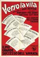 Les bas-fonds - Italian Movie Poster (xs thumbnail)