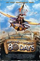 Around The World In 80 Days - Movie Poster (xs thumbnail)
