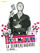 Soldier in the Rain - French Movie Poster (xs thumbnail)