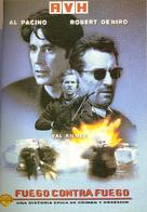 Heat - Argentinian Movie Cover (xs thumbnail)