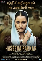 Haseena - Indian Movie Poster (xs thumbnail)