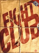 Fight Club - Belgian Movie Cover (xs thumbnail)