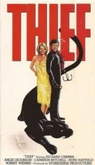 Thief - Movie Cover (xs thumbnail)