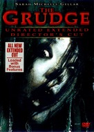 The Grudge - Movie Cover (xs thumbnail)