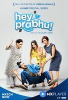 &quot;Hey Prabhu!&quot; - Indian Movie Poster (xs thumbnail)